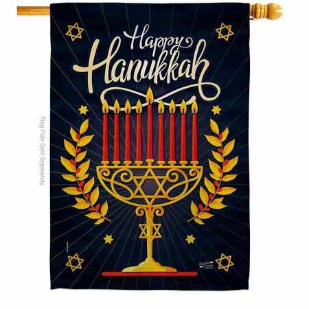 PATIO TRASERO 28 x 40 in. Happy Hanukkah House Flag with Winter Double-Sided Vertical Flags  Banner Garden PA3906432